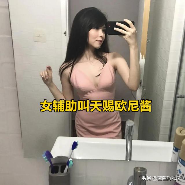 欧尼酱是什么意思，欧尼酱是什么意思韩语妹妹（与Mayumi一起吃面）