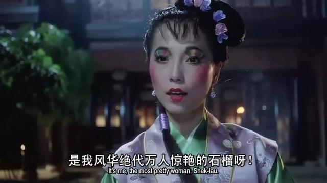 周星驰电影8大黄金配角，有的获封爱国勋章，有的已经去世