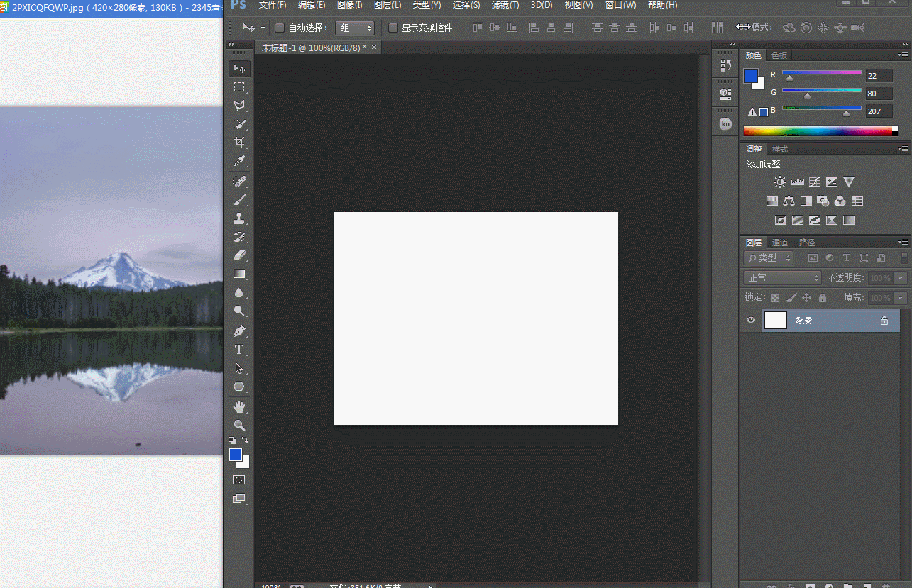 ps自动识别内容填充快捷键，ps自动识别内容填充（掌握这9个PS小技巧）