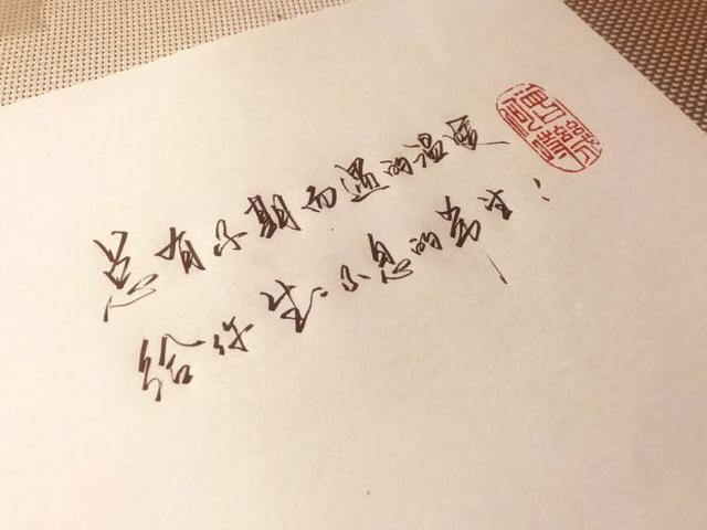 半夏微凉o、，微信头像，半夏微凉o、（只愿相思不负）