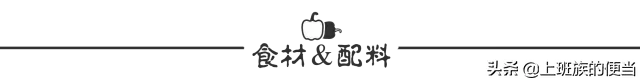 猪蹄怎么炖好吃，清汤猪蹄怎么炖好吃（猪蹄学会这样炖）