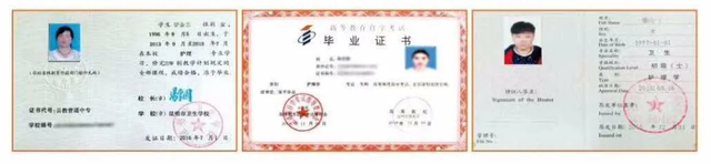 昆明市卫生学校招生简章，昆明市卫生学校招生简章官网（昆明市卫生学校2020招生简章）