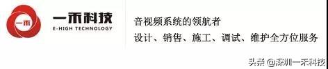 深圳功放家电维修拆装电话 专业音响系统常见故障及修理方法