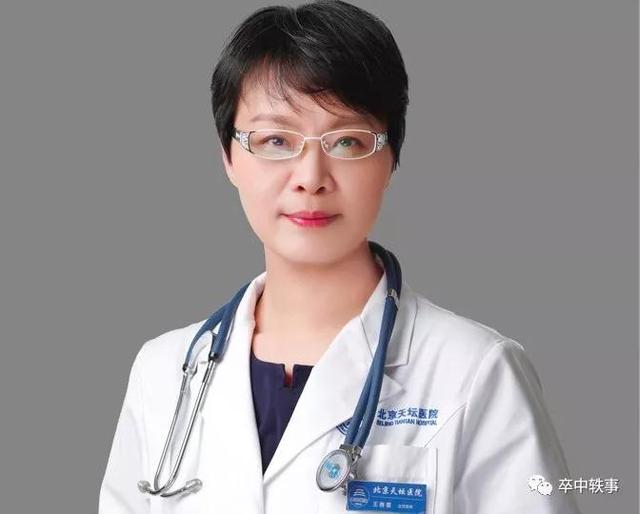 kg/m2是什么单位，kg是多重（脑卒中与体重大小的关系）