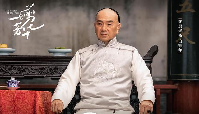 陆远电视剧叫什么（张昊唯盖玥希演绎旗袍传奇）