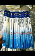 护理专业主要学什么，中职护理专业主要学什么（护理专业必学课程—重点和专业是什么）