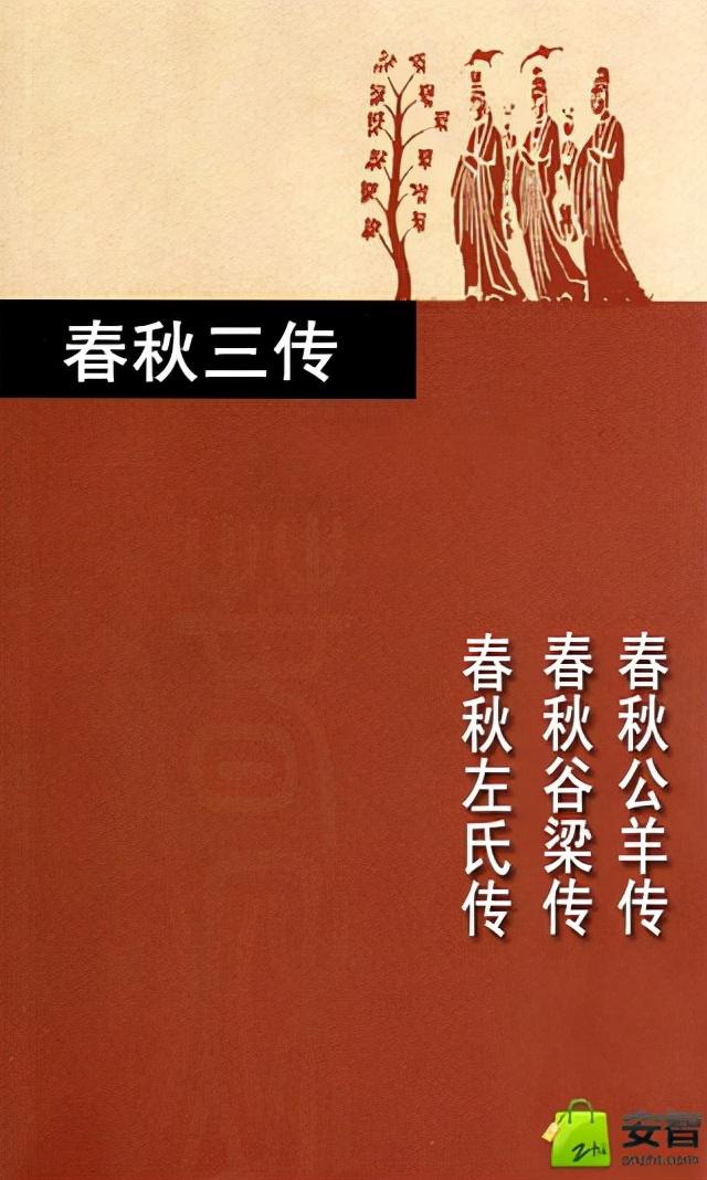 处心积虑什么意思，处心积虑解释及造句（“处心积虑”“言不由衷”春秋第一奸雄郑庄公的本来面目）