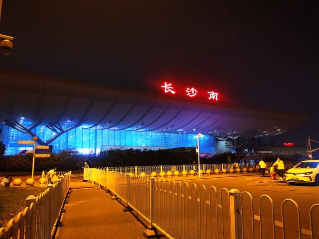 去衡山在哪个高铁站下车最近，去衡山坐高铁坐到哪里（湖南游之衡山）