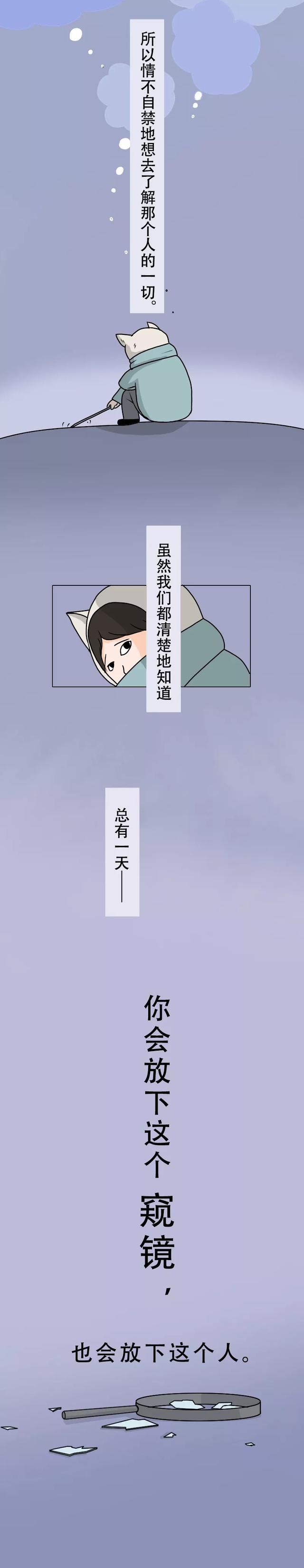 朋友圈访客记录怎么看，怎么查看朋友圈访客记录（教你查看朋友圈访客记录）