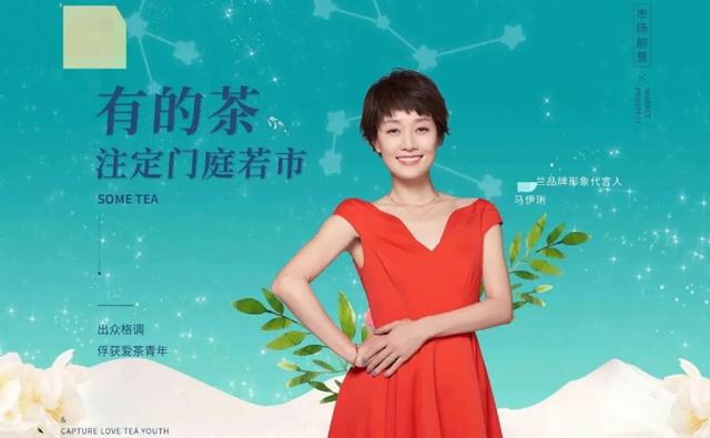 张艺兴的绯闻女友是谁，张艺兴绯闻对象（张艺兴杨紫的恋情瓜）