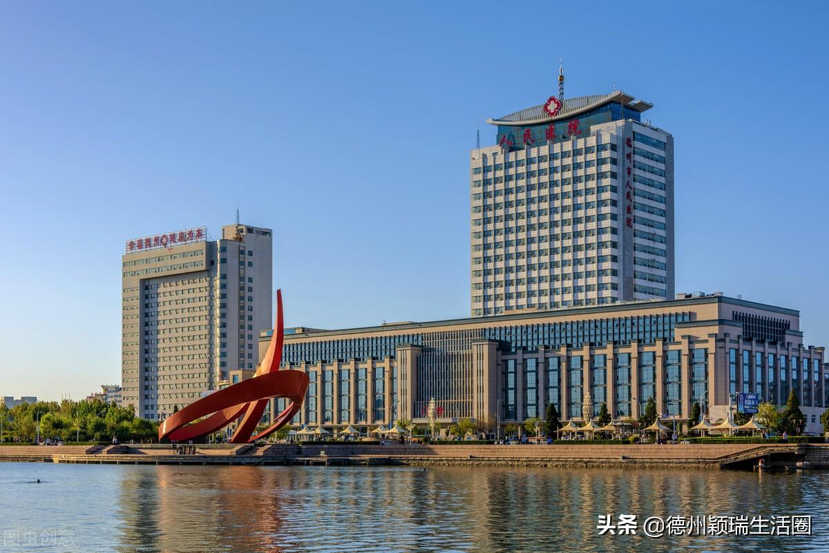 济南几线城市(山东省一二三四线城市)插图(3)