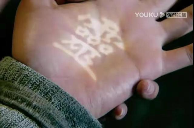 仙剑奇侠传第一部，仙剑奇侠传第一部详解（仙剑奇侠传一对于李逍遥）