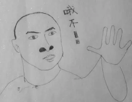 爆笑来袭 手绘表情包.，微信头像，爆笑来袭 手绘表情包.（气到美术老师飙泪的美术作业）