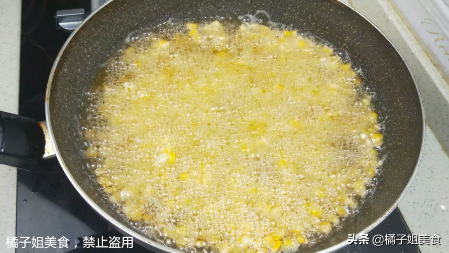 图片[5]-【椒盐玉米】做法步骤图 比吃红烧肉还过瘾 太解馋了-起舞食谱网