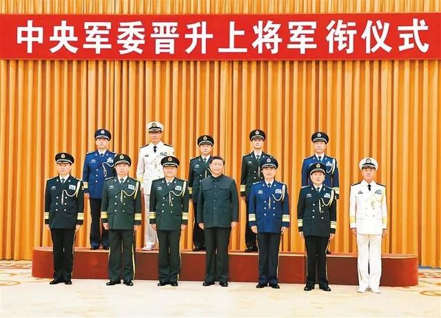 2021现役上将名单,2021现役上将名单5位(解放军上将晋升调整的新趋势)