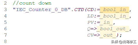 加减计数器原理简介，加减计数器原理简介图片（西门子SCL编程入门教程连载）