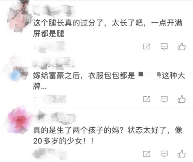 海藻扮演者是谁，海藻的饰演者是谁（“海藻”李念罕晒近照）