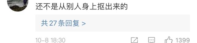 美团被罚34.42亿后续,美团被罚34.42亿 美团被罚34.42亿后续,美团被罚34.42亿