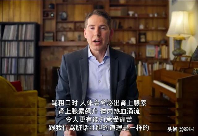 法克什么意思，不打码，不消音，凯奇翻身了（外国人说的法克什么意思）