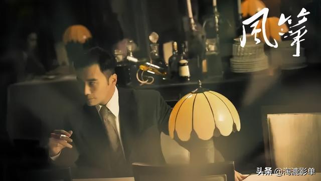 悬疑电视剧排行榜，邓超十大电视剧排行榜（这5年好看的国产悬疑剧都在这儿了）