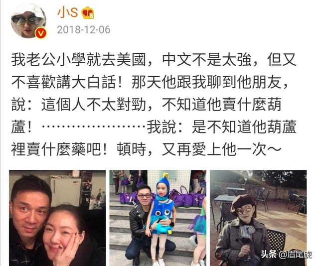 给老公的生日祝福语，暖心生日祝福语给老公（女儿发搞怪祝福语暖哭42岁妈妈）