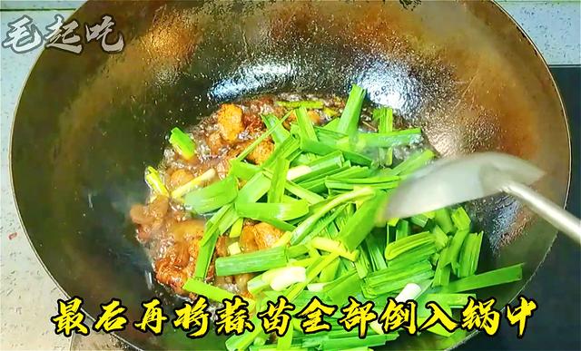 家常酱爆肉的正宗做法，如何炒出正宗的酱爆肉