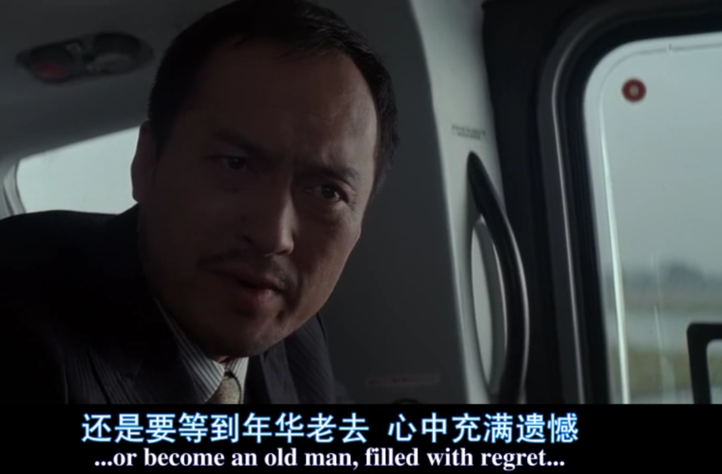 盗梦空间陀螺(盗梦空间陀螺正品)