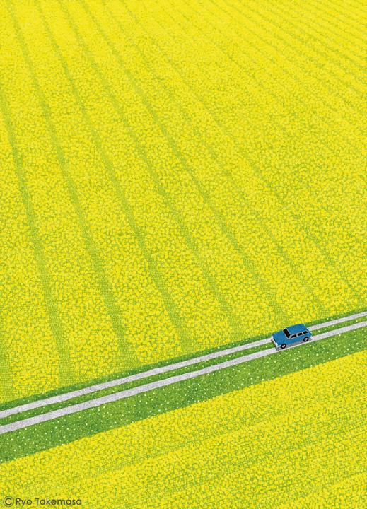 世界灿烂盛大，欢迎回家。，世界灿烂盛大是什么意思（世界灿烂盛大，欢迎回家图片）