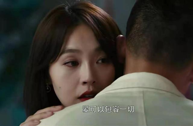 缅川是什么地方，缅川是在哪里（《黑白禁区》：在爱情面前）