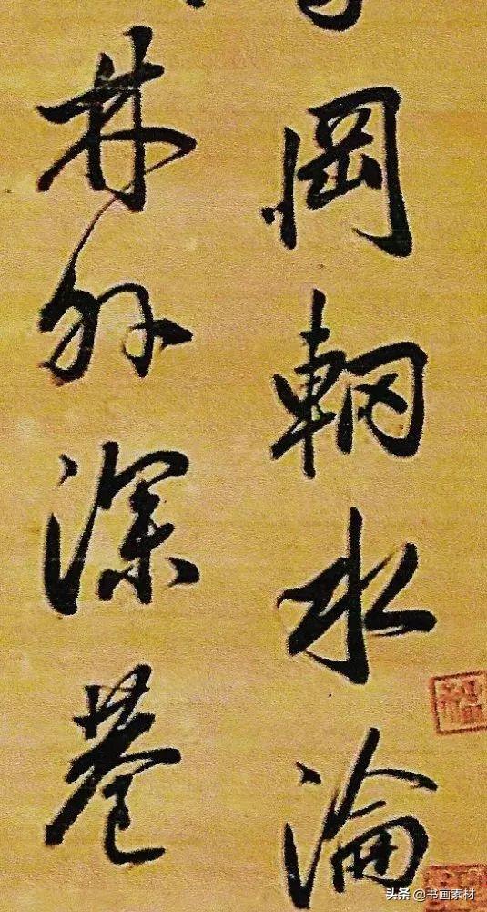顾炎武简介，顾炎武简介50字（清代书法家代表人物之——顾炎武）