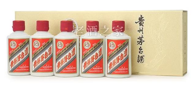 九五至尊是什么生肖，九五至尊好长相是什么动物（茅台酒容量规格盘点）