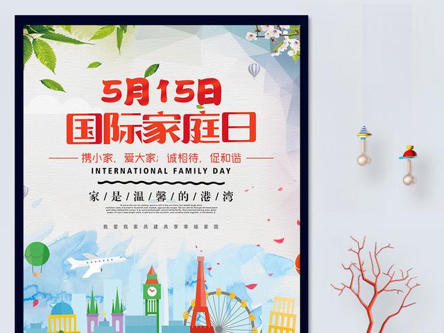 56个民族的节日，56个民族的主要节日是什么（能说对一半算你厉害）