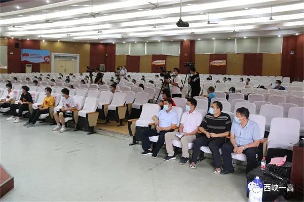 2021西峡一高高考喜报成绩、本科一本上线人数情况，西峡一高2018高考成绩（10人考上清华、北大）