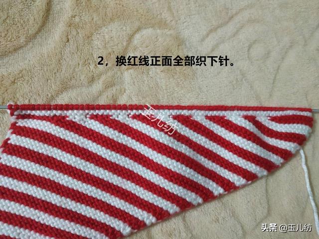 棒针菠萝针的织法，菠萝针的打法织法（中间双色菠萝花棉拖鞋图文教程）