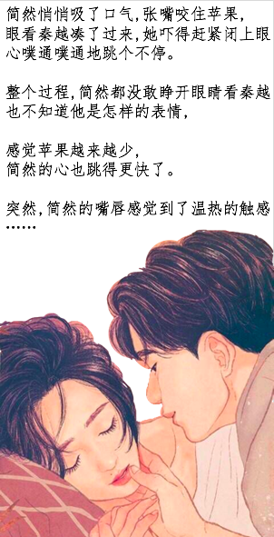 顾小艾历爵风是什么小说，网文届几对最受欢迎的CP