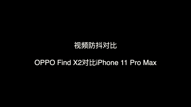 opporeno8电量百分比怎么设置，opporeno8怎么显示电量百分比（2020新机皇OPPO）
