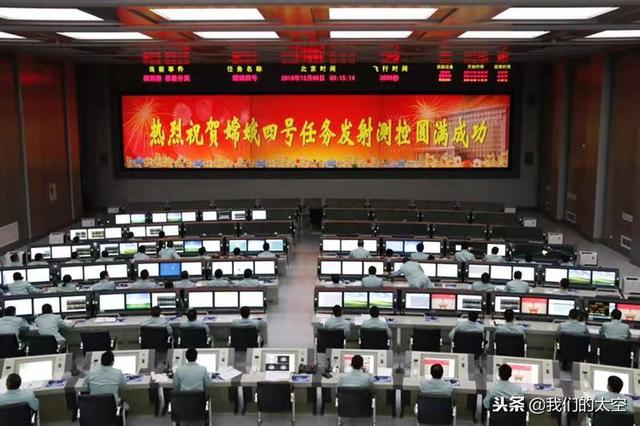 嫦娥四号在哪发射，嫦娥四号在哪里发射成功（“嫦娥四号”在西昌发射升空）