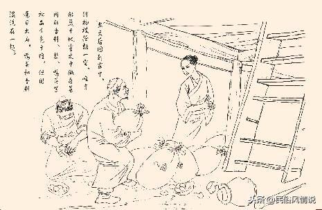 广安盐皮蛋的做法，四川广安盐皮蛋的做法（邓家盐皮蛋）