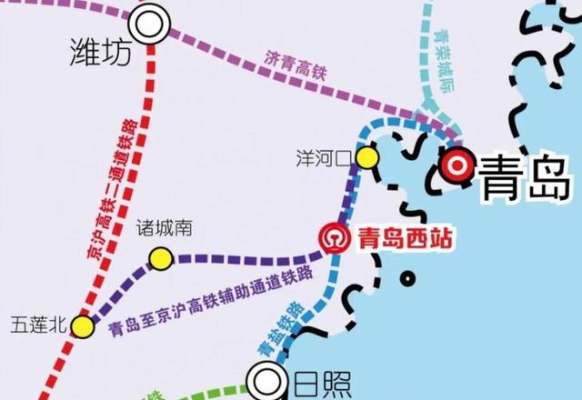 青岛到潍坊多少公里(山东拟建一条铁路连接线)