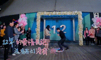 恋爱长跑12年才结婚，沈腾和妻子的婚后生活，和他的电影一样好玩