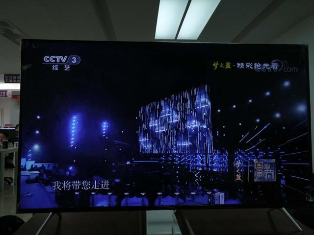 画质动人音效不俗，三星4K大屏电视深度体验
