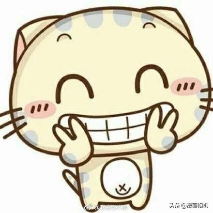 渣男头像表情包微信，渣男头像表情包（渣男常用的微信头像排行榜）