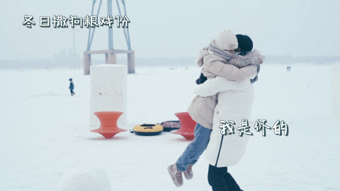 暗恋橘生淮南结局，暗恋橘生淮南结局是什么（网友不买账却被收视打脸）