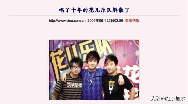 大张伟资料，大张伟的大张伟（大张伟被欺负的岁月）