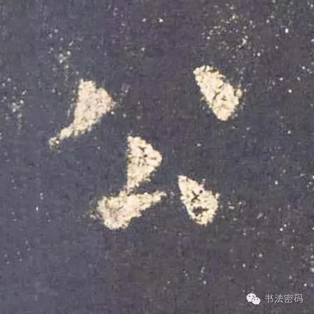 柳字怎么解释，柳字的柳字怎么写（楷书间架结构原则，管用）