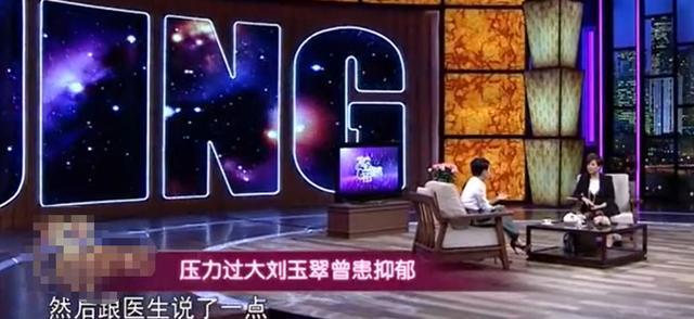 建宁公主扮演者，林心如张卫健鹿鼎记建宁公主（年过半百仍似少女）