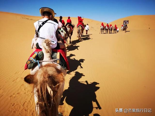 内蒙省会是什么城市，内蒙古省会城市是（很多人不知它的省会是哪个城市）