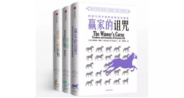 年轻人必读书籍排行榜，年轻人必读的书籍（90后一定要读的30本书）