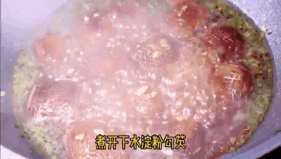 鲍鱼粉丝怎么做最简单的方法，鲍鱼和粉丝怎么做（这道比肉还好吃的“鲍鱼”煮粉丝）