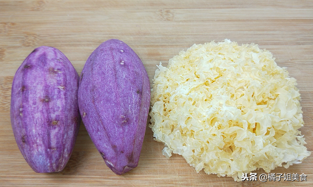 圖片[2]-【紫薯銀耳粥】做法步驟圖 補(bǔ)血養(yǎng)顏 做法也簡(jiǎn)單-起舞食譜網(wǎng)